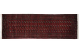 Vintage fine Bokhara rug runner with repeating gul medallions in cherry red and navy blue.