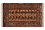 Fine vintage Bokhara rug, repeating gul medallions in dusty rose, navy, copper, ivory. 3'x5'1