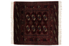 3x3 Vintage Fine Bokhara Square Rug // ONH Item mc002017