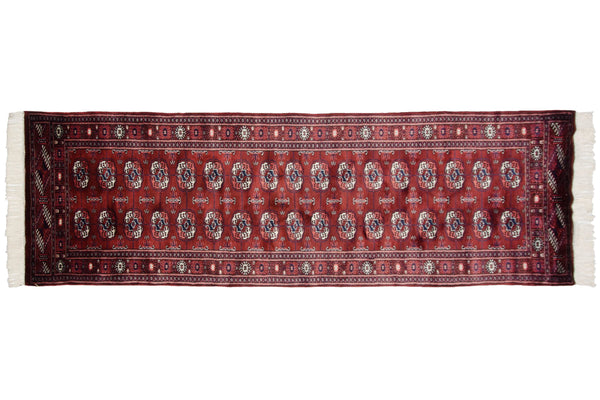 2.5x8 Vintage Fine Bokhara Rug Runner // ONH Item mc002030 Image 1