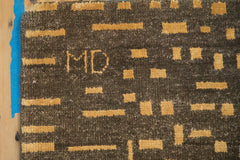 9x12 Indian Abstract Design Carpet // ONH Item mc002119 Image 5