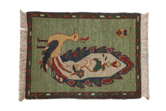 2x2.5 Vintage Pictorial Armenian Peacock Design Square Rug Mat // ONH Item mc002139