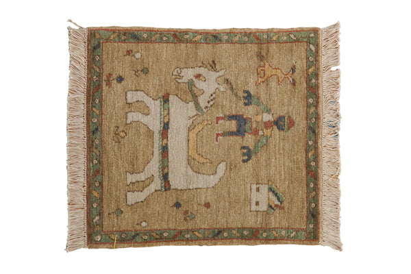 2x2 Vintage Pictorial Armenian Horse Trainer Design Square Rug Mat // ONH Item mc002141