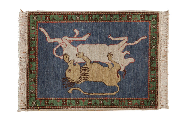2x2.5 Vintage Pictorial Armenian Hunting Scene Design Square Rug Mat // ONH Item mc002147