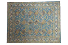 8x10 Pakistani Ersari Design Carpet // ONH Item mc002201