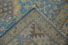 8x10 Pakistani Ersari Design Carpet // ONH Item mc002201 Image 7