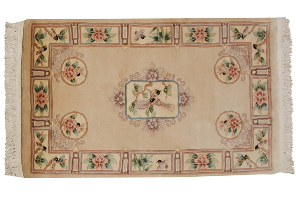 3x5 Vintage Contemporary Peking Rug // ONH Item mc002255