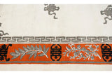 Peking design rug with shallow carved tangerine border, silver Greek key, and floral motifs.
