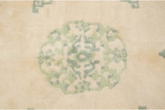 4x6 Vintage Indian Peking Design Rug // ONH Item mc002315 Image 10