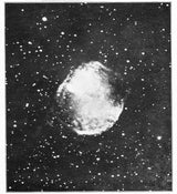Starry background and nebulous edge detail of the antique solar system revival print.