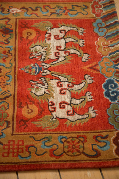 New Fu Dog Chair Back Rug Mat