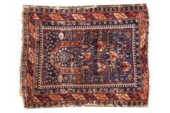 Vintage Shirvan Square Rug