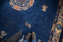  Vintage Peking Carpet / Item sm001171 image 2