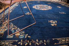  Vintage Peking Carpet / Item sm001171 image 4