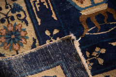  Vintage Peking Carpet / Item sm001171 image 5