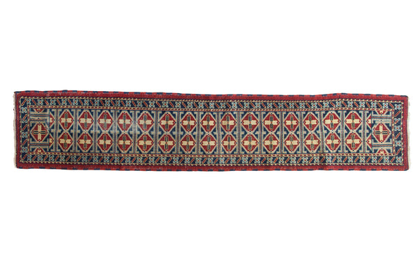 1'11" x 10' Vintage Afghan Rug Runner / Item sm001191 image 1