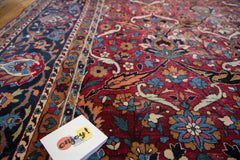 9.5x14 Vintage Fine Yezd Carpet // ONH Item sm001194 Image 9