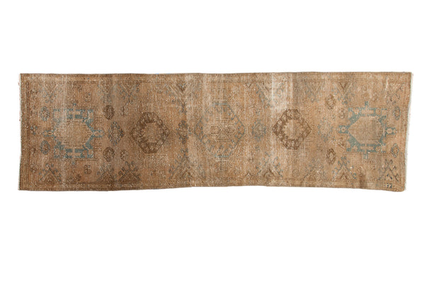 Distressed Vintage Karaja Rug Runner