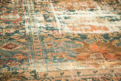 Distressed Hamadan Carpet