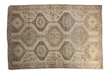 Vintage Qashqai rug, multi-medallion design with geometric animals, ivory and brown, 5x7.5.