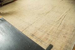 11.5x15 Vintage Distressed Kaisary Carpet // ONH Item sm001284 Image 5