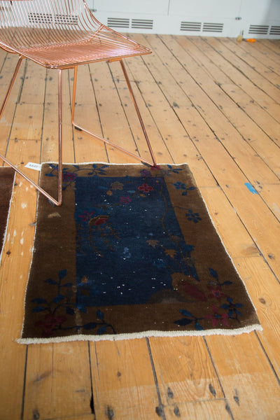 2x3 Antique Fette Li Rug Mat // ONH Item sm001297 Image 3