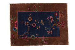Antique Fette Li Rug Mat