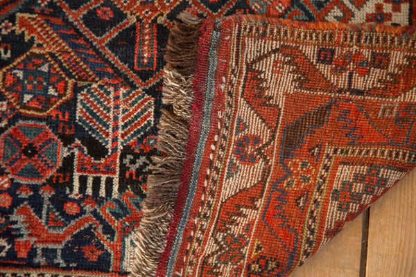 Antique Qashqai Rug