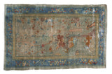 Antique distressed Art Deco Peking rug with seafoam green field, pictorial motif, blue cloudband border.