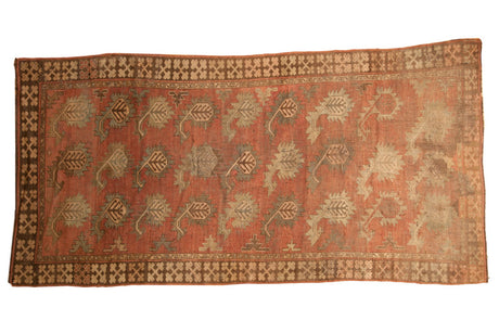 4.5x9 Antique Afghan Rug Runner // ONH Item sm001417