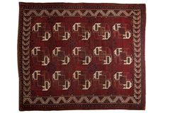 8x9 Vintage Ersari Square Carpet // ONH Item sm001498