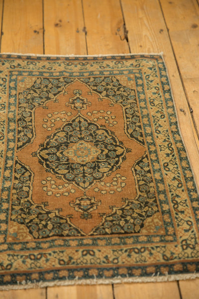 2x3 Antique Fine Tabriz Rug Mat // ONH Item sm001522 Image 3