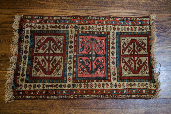 2x3 Antique Caucasian Rug // ONH Item 1635 Image 6